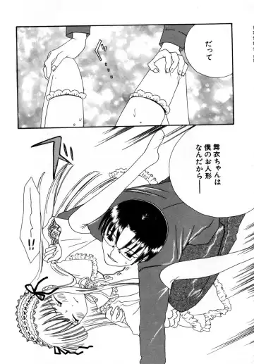 Hinnyuu Aikou-kai Fhentai - Page 168