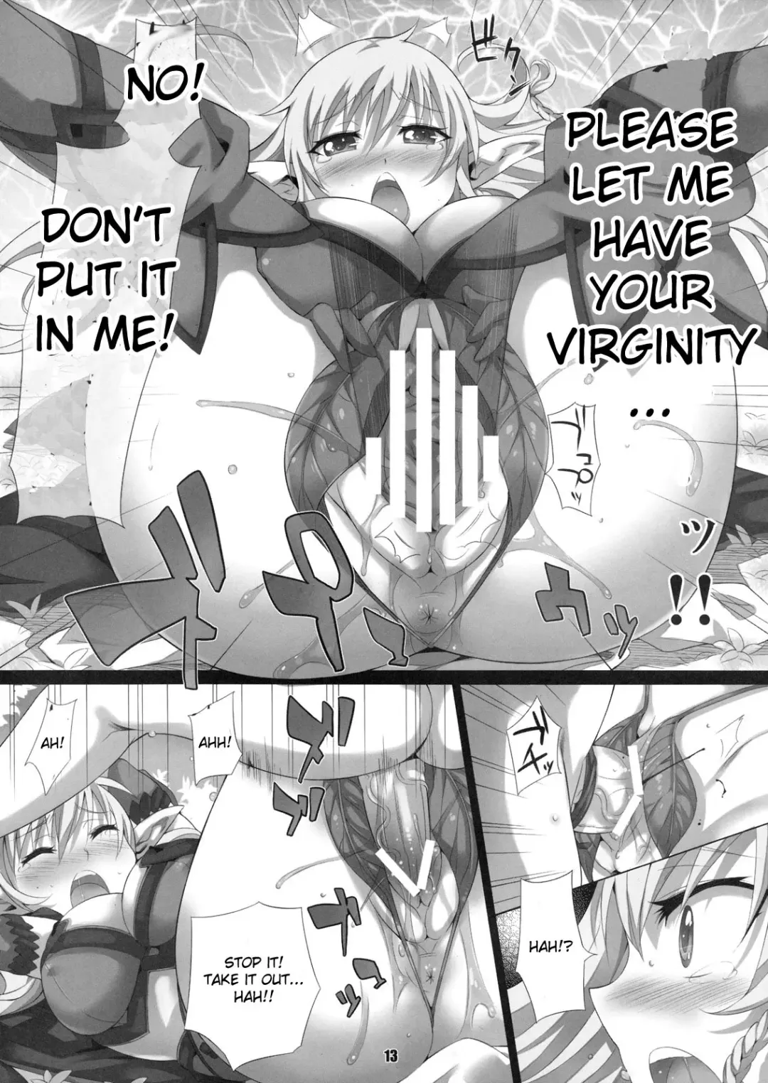 [Yoshiron] elves shaker Fhentai - Page 12