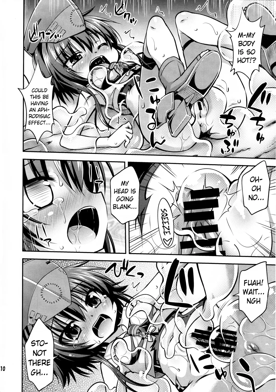 [Hino Hino] Shinkai ni Ochiru Futari | Twins Falling into the Deep Sea Fhentai.net - Page 9