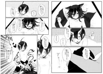 [Toumai] Web Sairoku Fhentai - Page 116