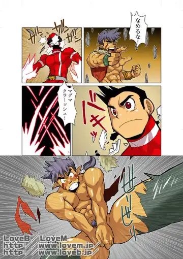 [Nakata Shunpei] Short Show III Fhentai - Page 11