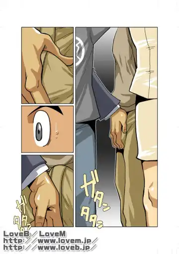 [Nakata Shunpei] Short Show III Fhentai - Page 23