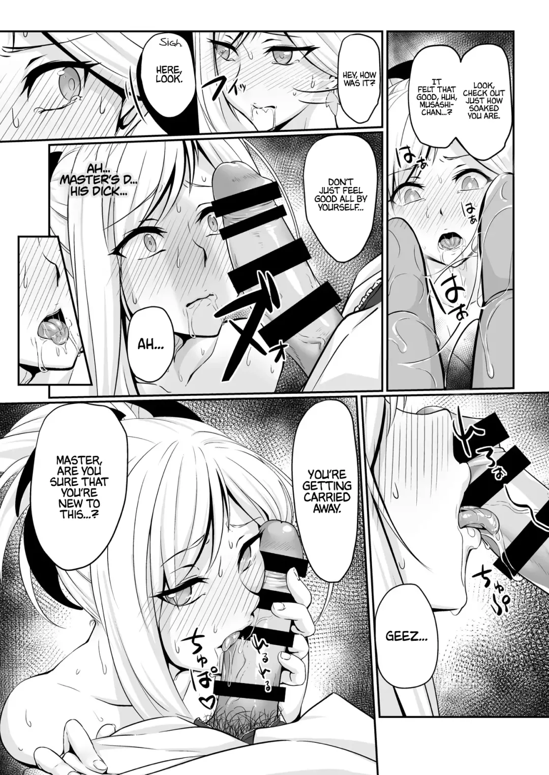 [Akage No Un] Musashi-chan wa ♀ no Karada Fhentai.net - Page 8