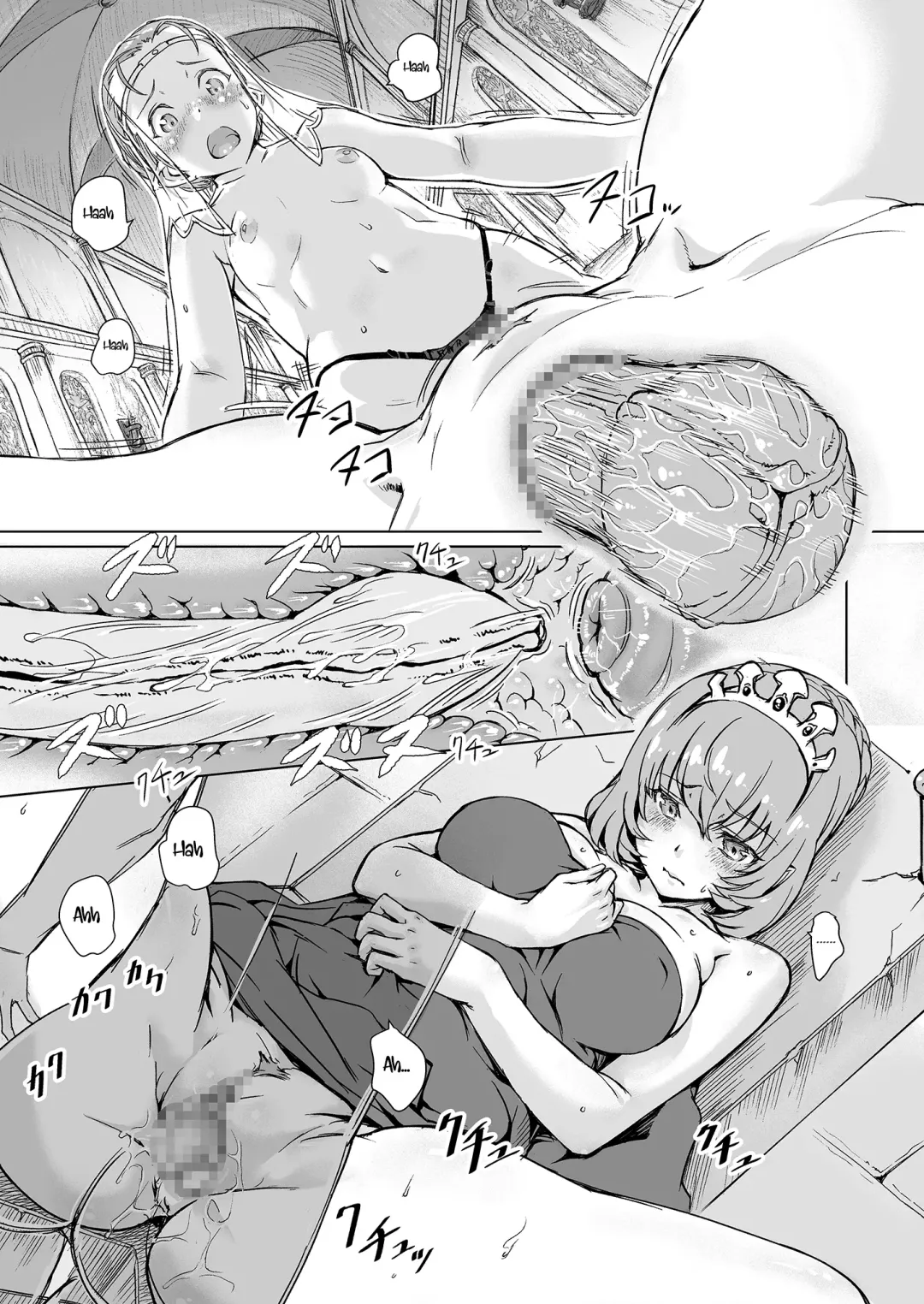 [Ore P 1-gou] Sukumizu Sentai Bikininger R Vol.4 Fhentai - Page 19