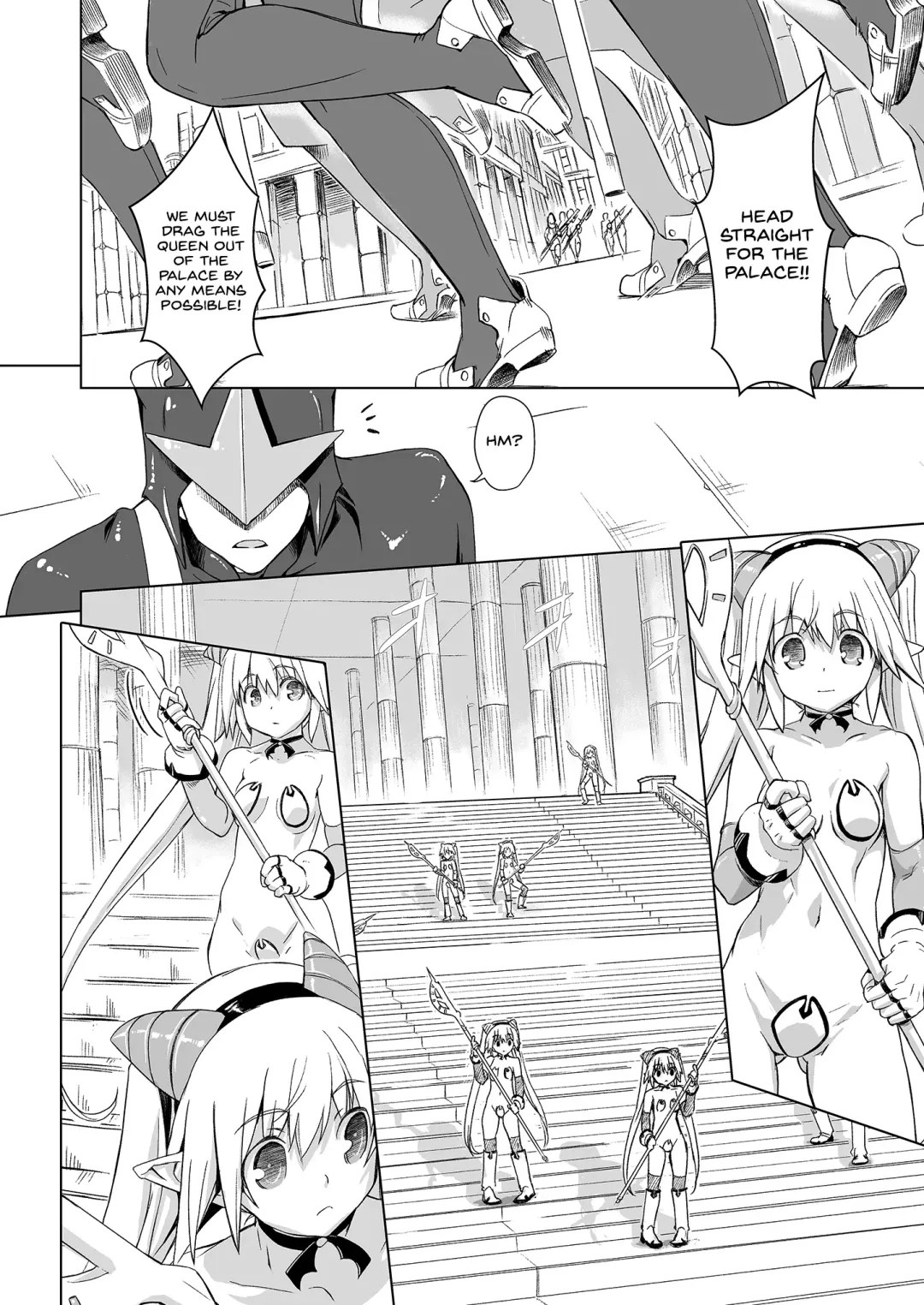 [Ore P 1-gou] Sukumizu Sentai Bikininger R Vol.4 Fhentai - Page 4