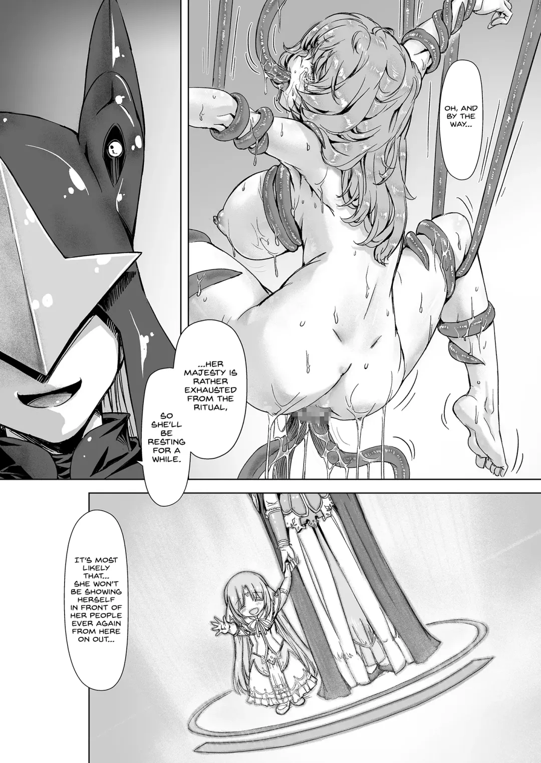 [Ore P 1-gou] Sukumizu Sentai Bikininger R Vol.4 Fhentai - Page 45
