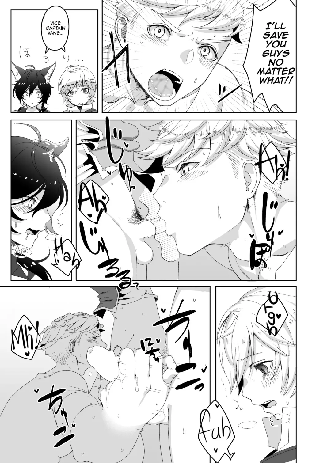 [Kayaharu] Tasukete Fukuda n cho~!! & Sonogo no Asamoru Fhentai - Page 11