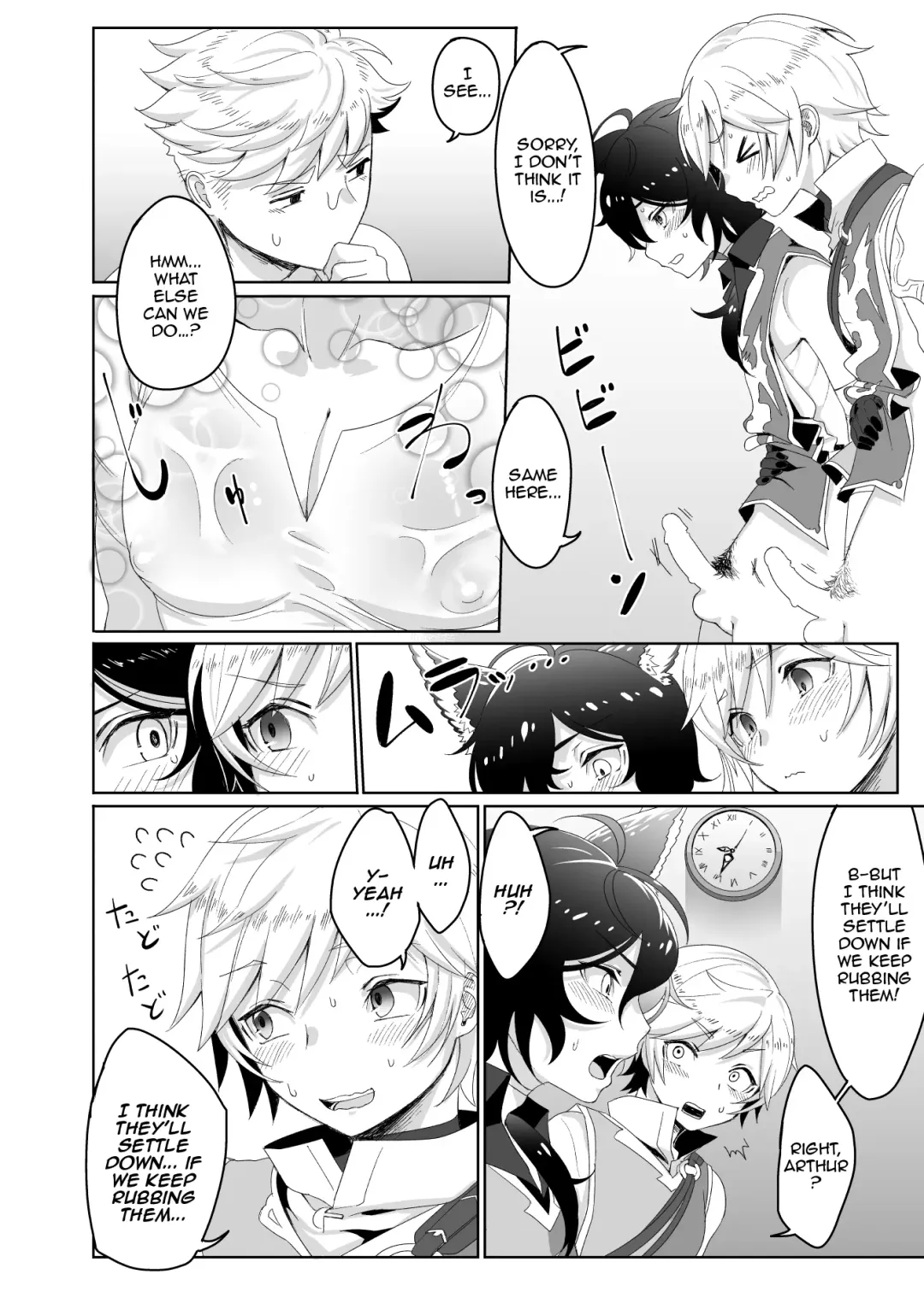 [Kayaharu] Tasukete Fukuda n cho~!! & Sonogo no Asamoru Fhentai - Page 14