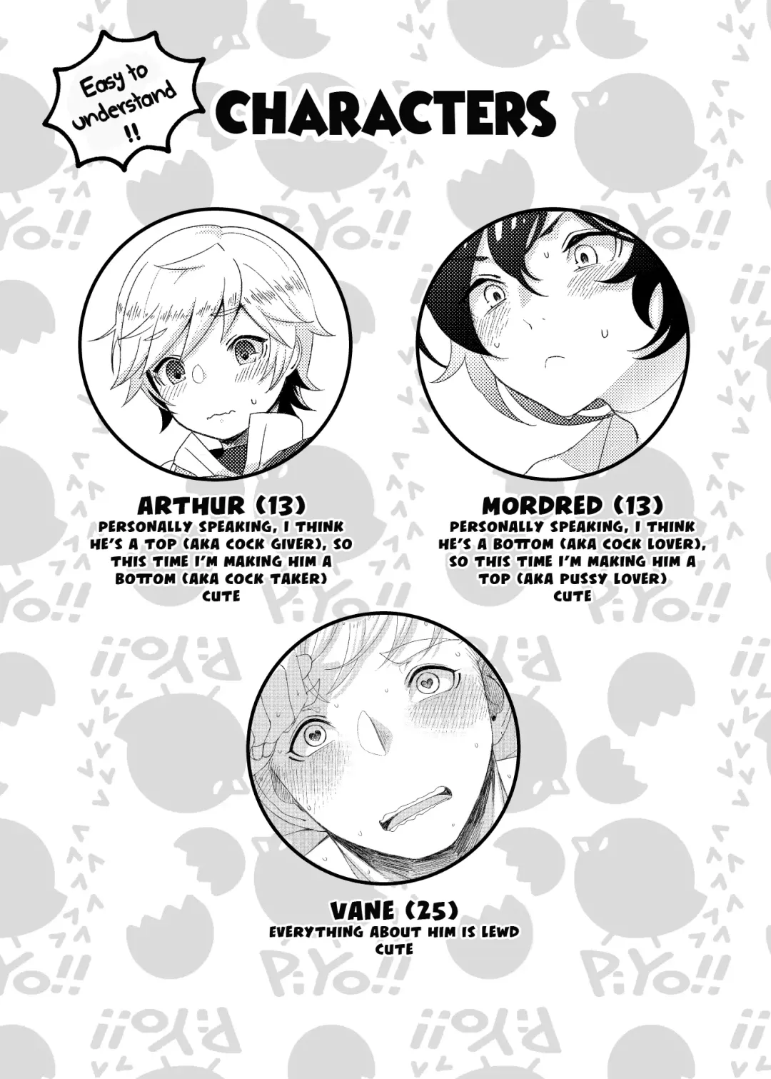 [Kayaharu] Tasukete Fukuda n cho~!! & Sonogo no Asamoru Fhentai - Page 4