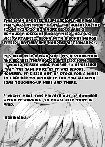 [Kayaharu] Tasukete Fukuda n cho~!! & Sonogo no Asamoru Fhentai - Page 2