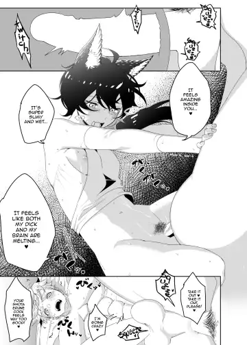 [Kayaharu] Tasukete Fukuda n cho~!! & Sonogo no Asamoru Fhentai - Page 31