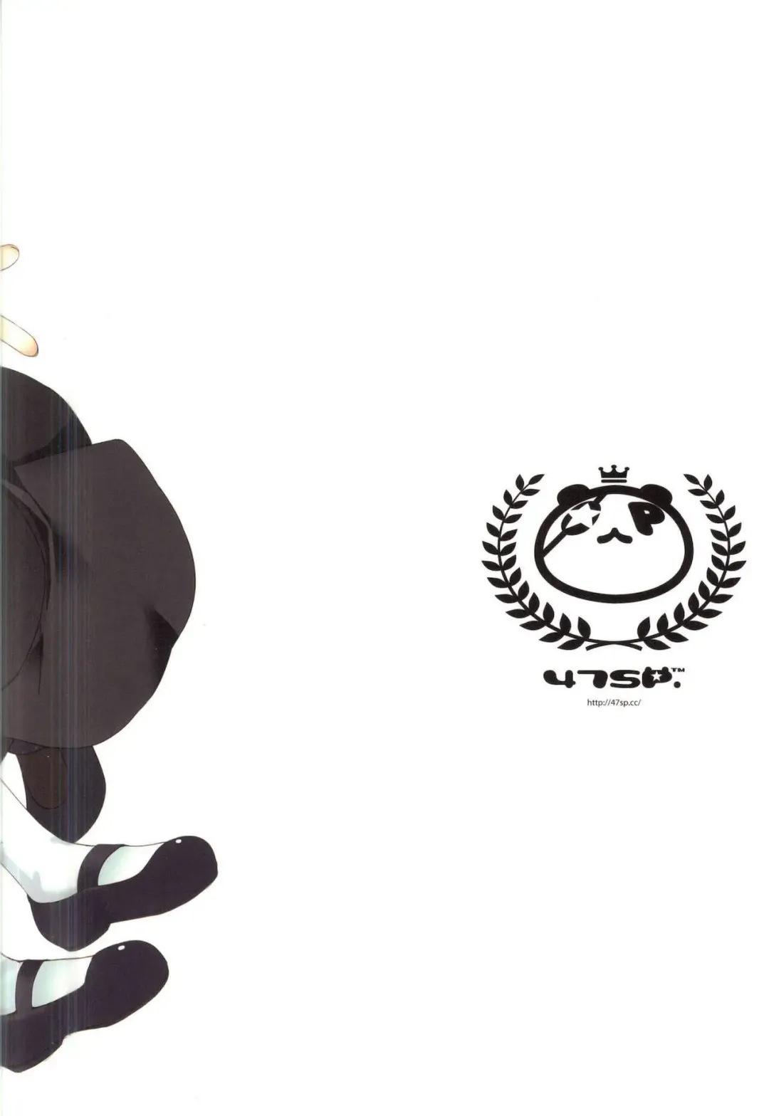 [Takashina At Masato] Mechashiko Chino-chan Fhentai - Page 12