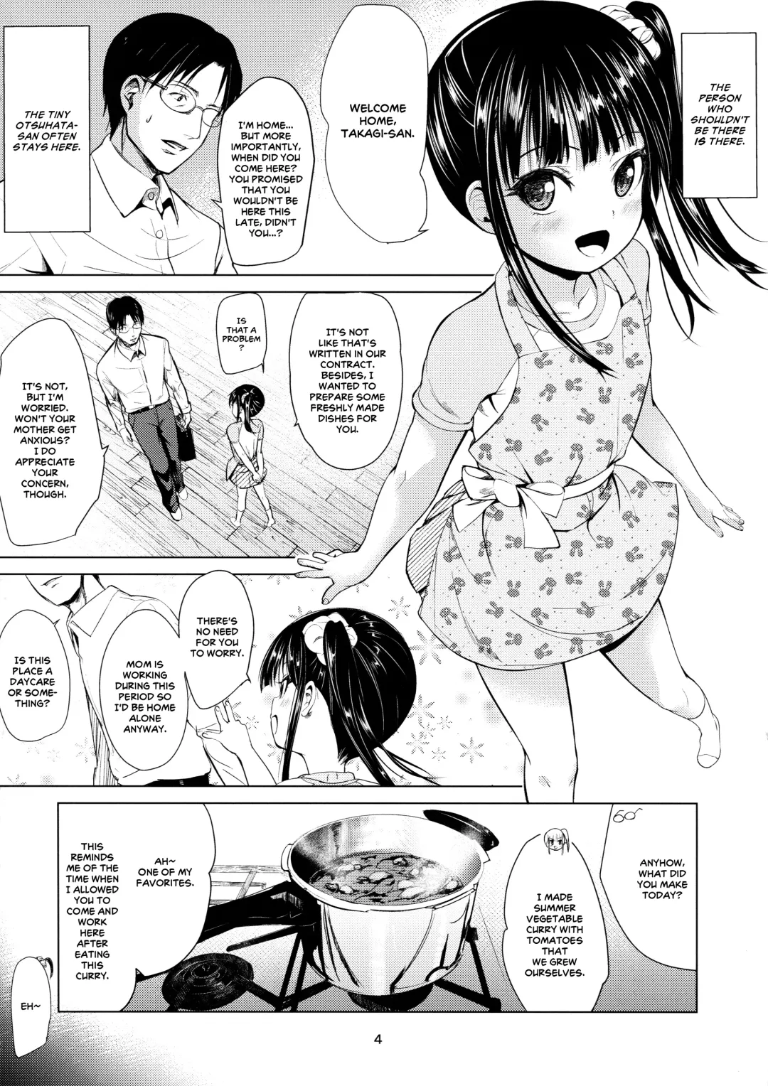 [Bizen] JS Kaji Daikou (Gouhou) de Ecchigurashi Fhentai - Page 3