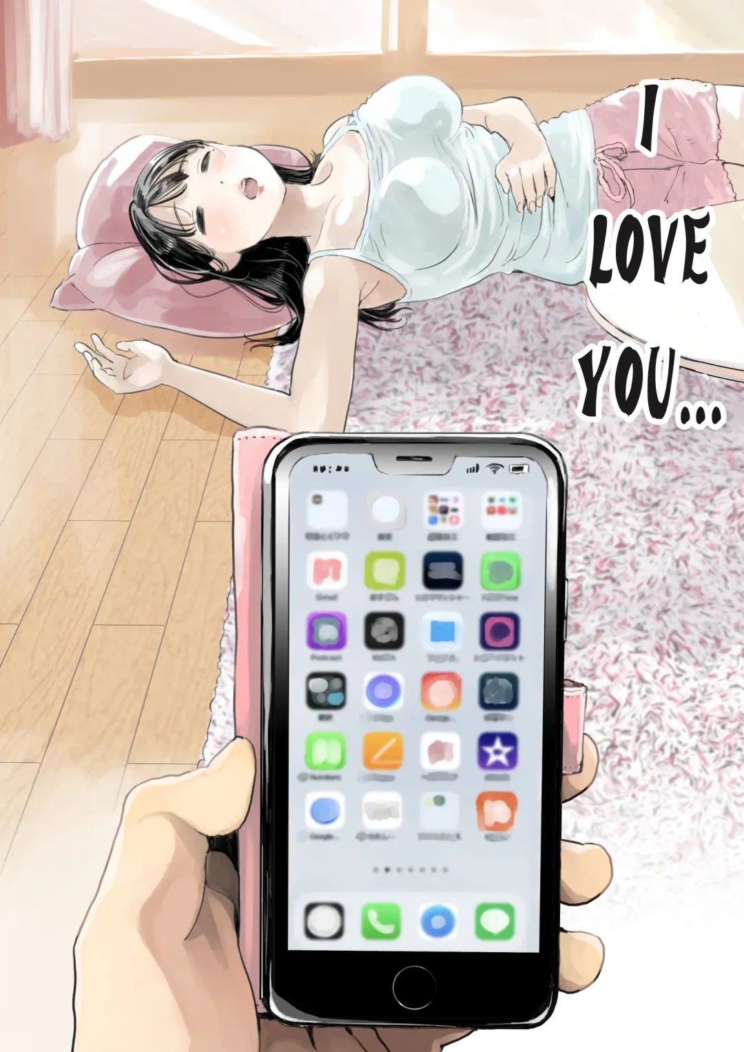 [Chocoro] Kanojo no SmaPho o Nozoita dake nano ni | I Just Snooped through Her Smartphone (decensored) Fhentai.net - Page 9