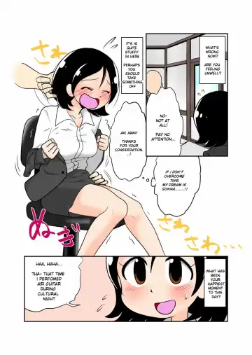 Toumei Ningen Kusuguri Mensetsu/Invisible Man Tickling Interview Fhentai.net - Page 6