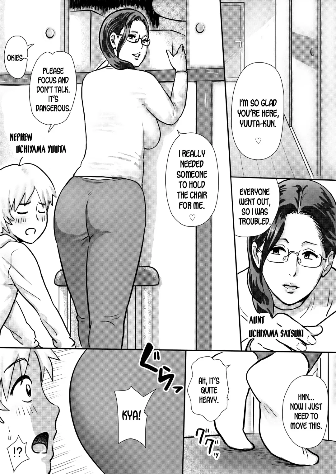 Read [Vulcan Nure] Boku no Oba-san wa Sugoku Ecchi | My Aunt Is Very Naughty - Fhentai.net