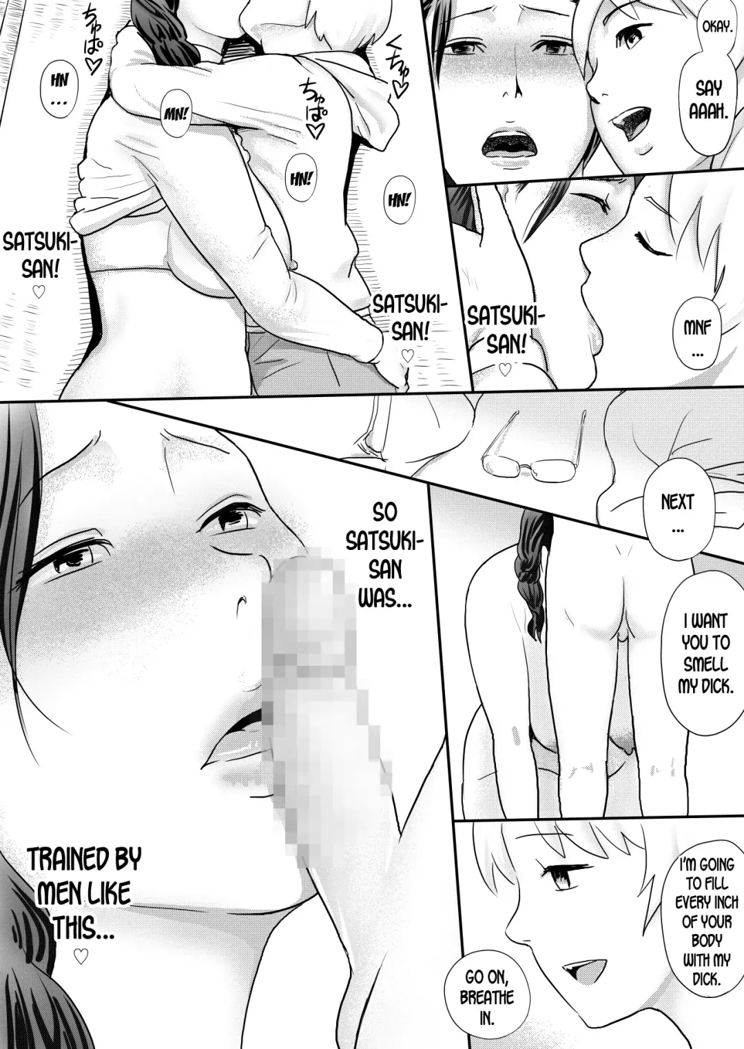 [Vulcan Nure] Boku no Oba-san wa Sugoku Ecchi | My Aunt Is Very Naughty Fhentai - Page 15