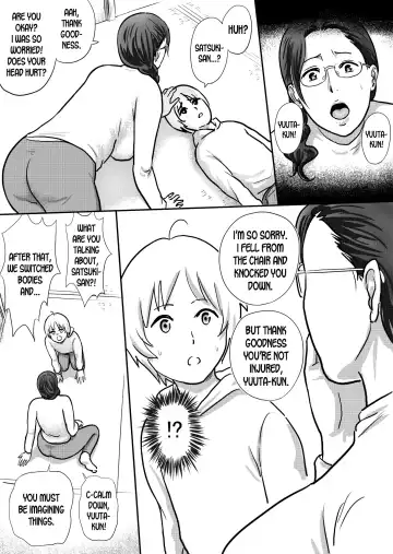 [Vulcan Nure] Boku no Oba-san wa Sugoku Ecchi | My Aunt Is Very Naughty Fhentai.net - Page 22