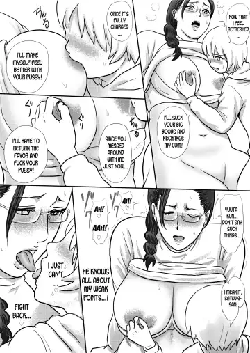 [Vulcan Nure] Boku no Oba-san wa Sugoku Ecchi | My Aunt Is Very Naughty Fhentai.net - Page 31