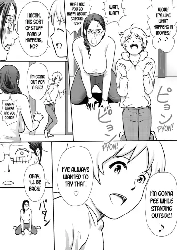 [Vulcan Nure] Boku no Oba-san wa Sugoku Ecchi | My Aunt Is Very Naughty Fhentai.net - Page 4