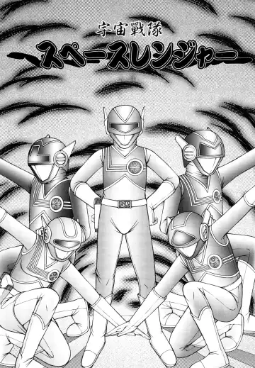 [Ken] Shoujo Manga Fhentai - Page 40