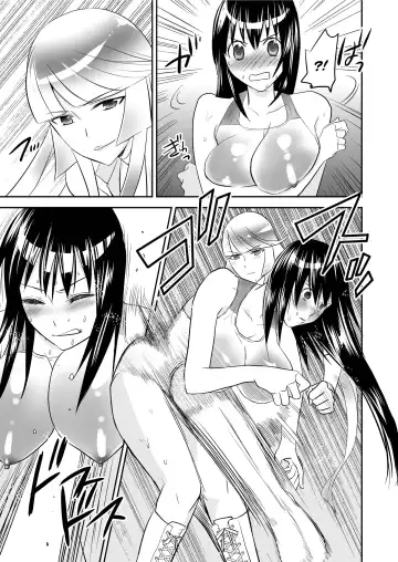 [Yamato Techno] Yoru no Choukyou Cat Fight Fhentai.net - Page 16