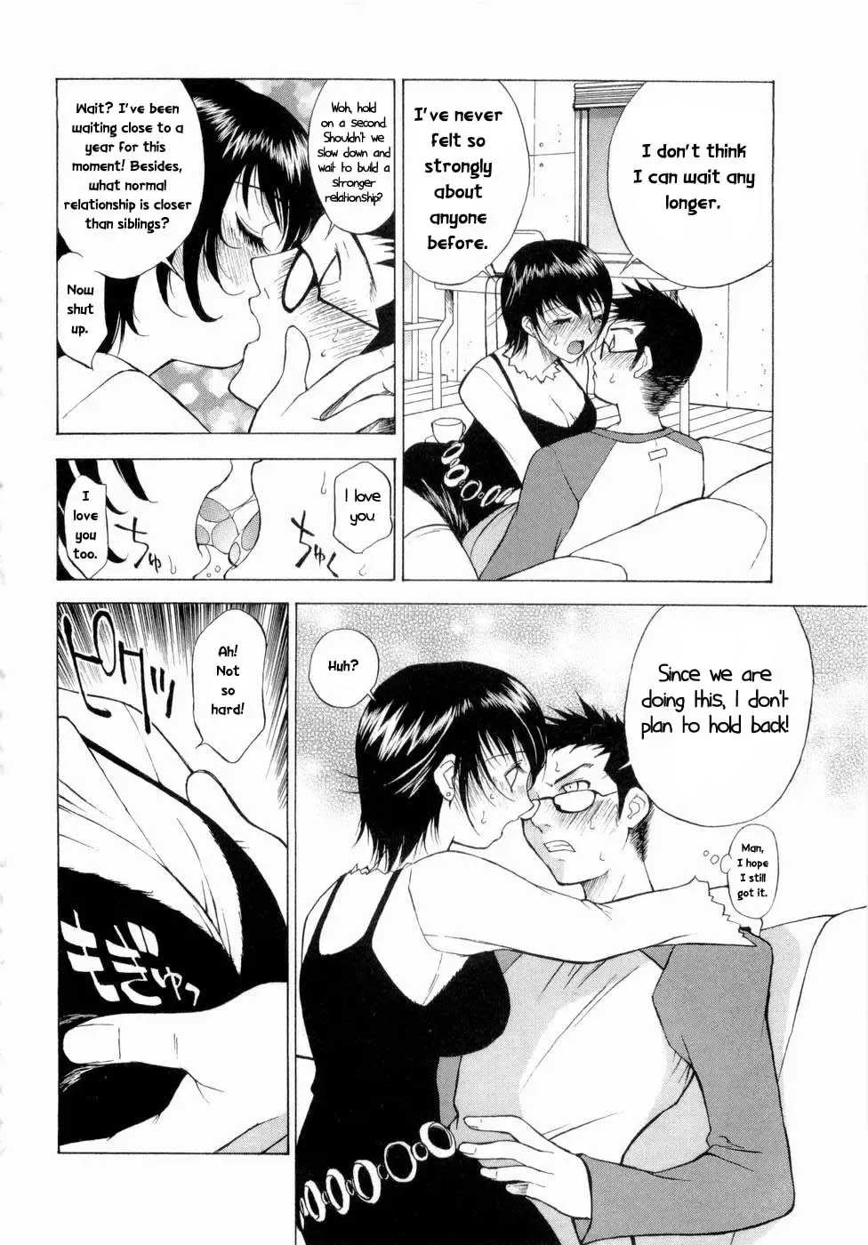 [Nagase Rurio] Sisters Date Fhentai - Page 12