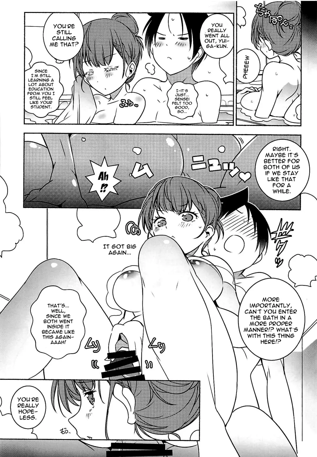 [Arai Kazuki] Kayoizuma | Commuting Housewife Fhentai.net - Page 13