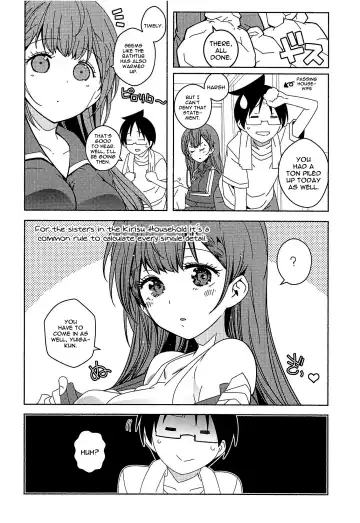 [Arai Kazuki] Kayoizuma | Commuting Housewife Fhentai.net - Page 3