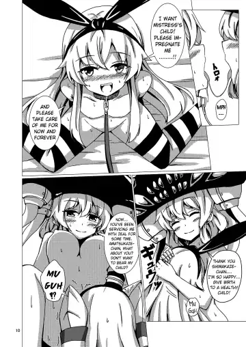 [Aikawa Ryou] Kuubo Wo-Kyuu-chan no Shimakaze Yuri Dorei Choukyou ~Kanketsuhen~ | Standard Carrier Wo-Class Shimakaze's Yuri Slave Training ~Final Chapter~ Fhentai.net - Page 11