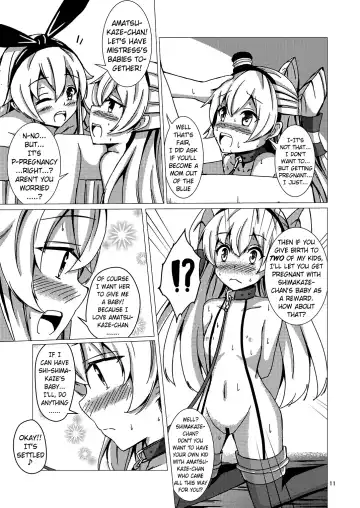 [Aikawa Ryou] Kuubo Wo-Kyuu-chan no Shimakaze Yuri Dorei Choukyou ~Kanketsuhen~ | Standard Carrier Wo-Class Shimakaze's Yuri Slave Training ~Final Chapter~ Fhentai.net - Page 12