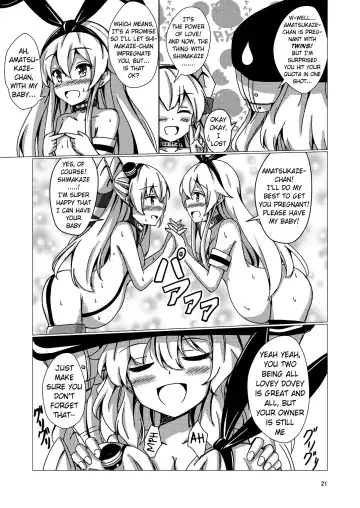 [Aikawa Ryou] Kuubo Wo-Kyuu-chan no Shimakaze Yuri Dorei Choukyou ~Kanketsuhen~ | Standard Carrier Wo-Class Shimakaze's Yuri Slave Training ~Final Chapter~ Fhentai.net - Page 22