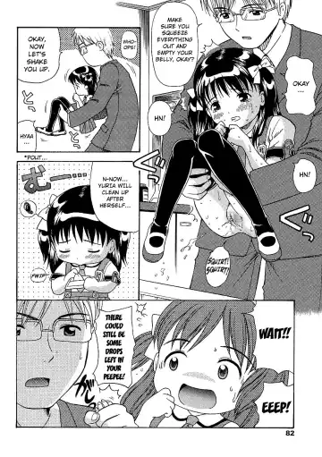 [Nendo.] Yuria, Tayutau Houbutsusen | Yuria, a Fluttering Parabola Fhentai.net - Page 14