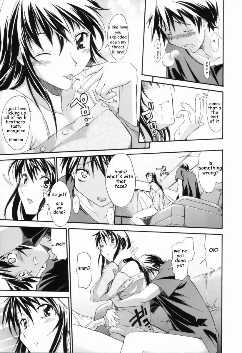 [Itosugi Masahiro] Sister Wish Fhentai - Page 8