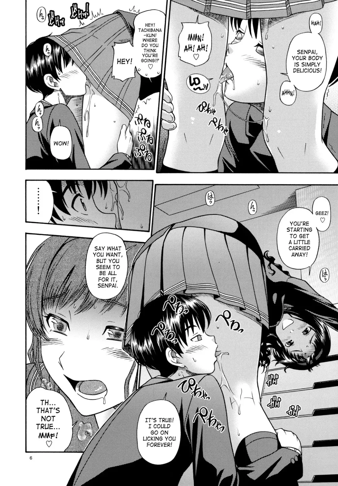 [Fukudahda] Lovely Kyousei Event | Lovely Coercion Event Fhentai - Page 5