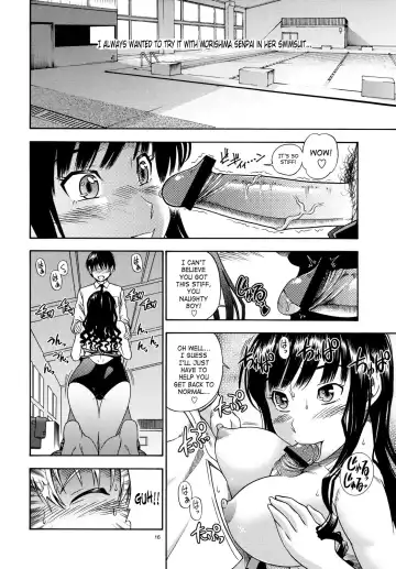 [Fukudahda] Lovely Kyousei Event | Lovely Coercion Event Fhentai - Page 15