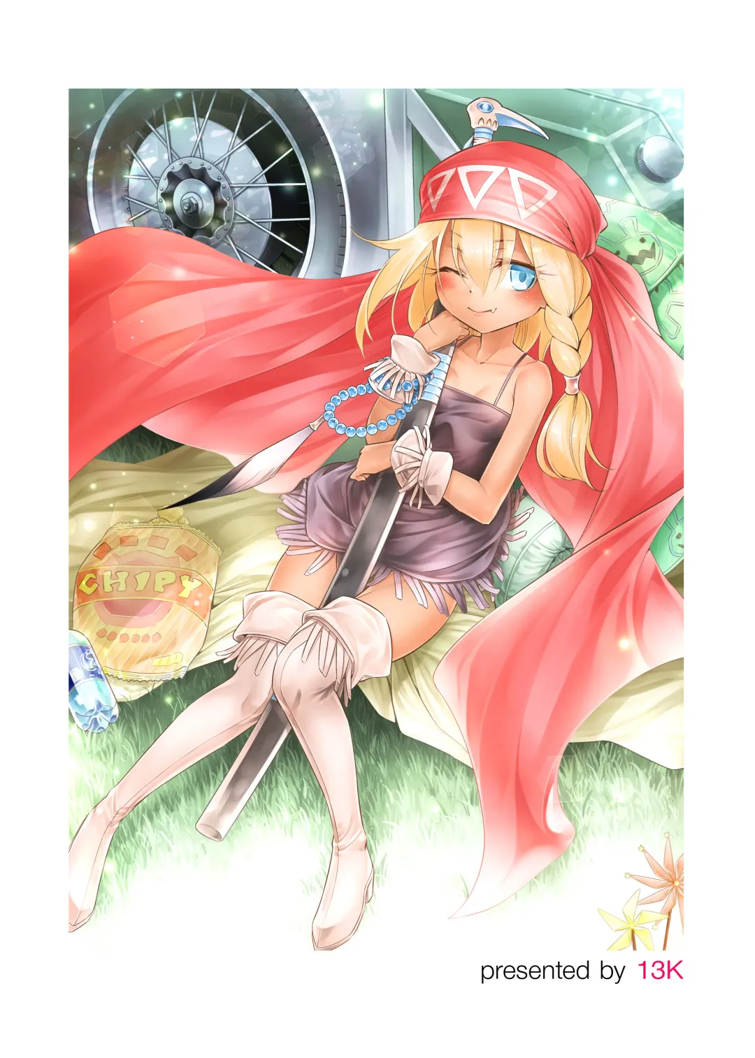 [Kore] Arumi H Fhentai - Page 16