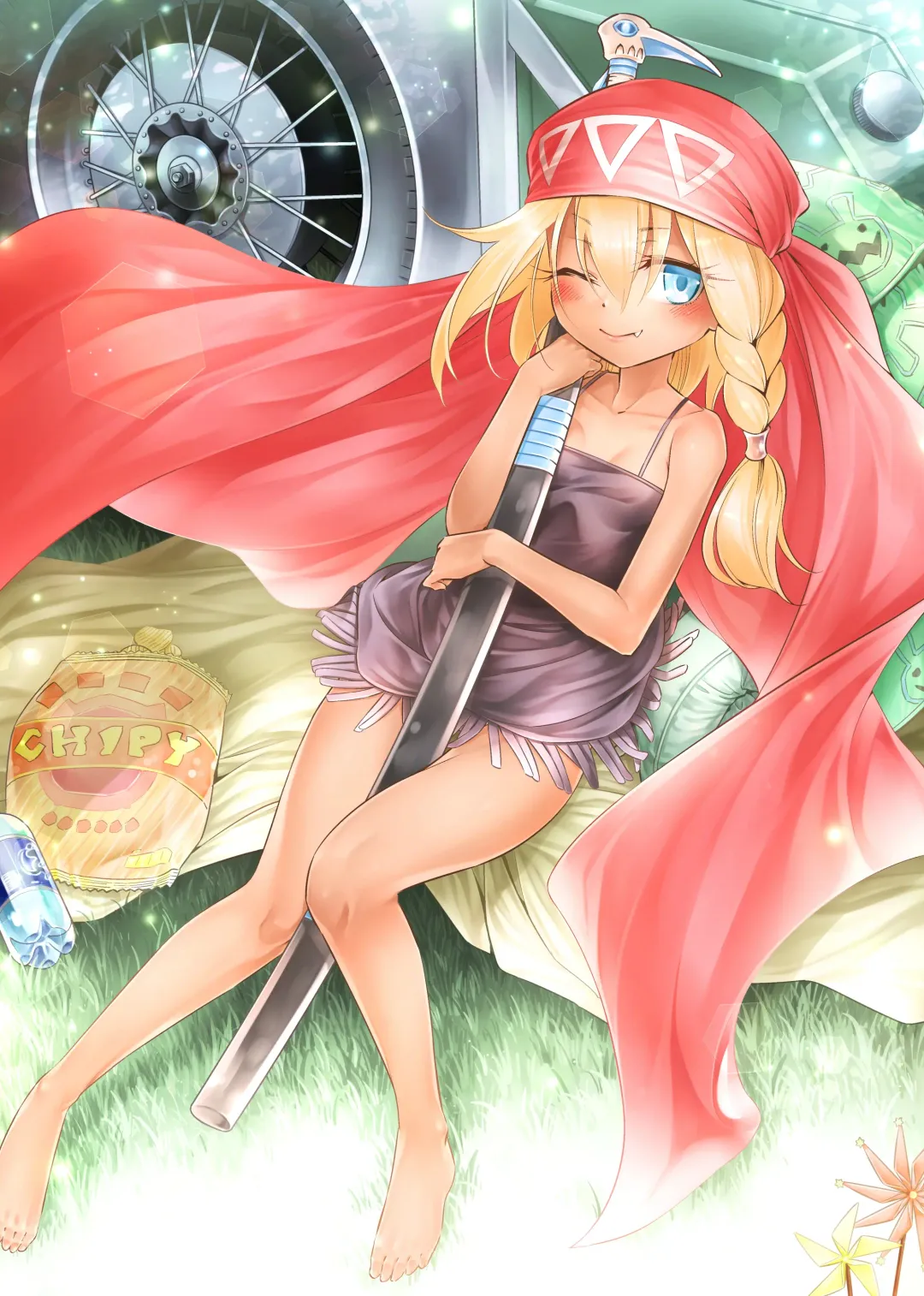 [Kore] Arumi H Fhentai - Page 20