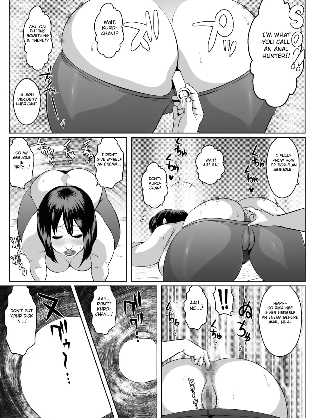 Ko Monkey Ayaka Ch. 7 Fhentai.net - Page 16