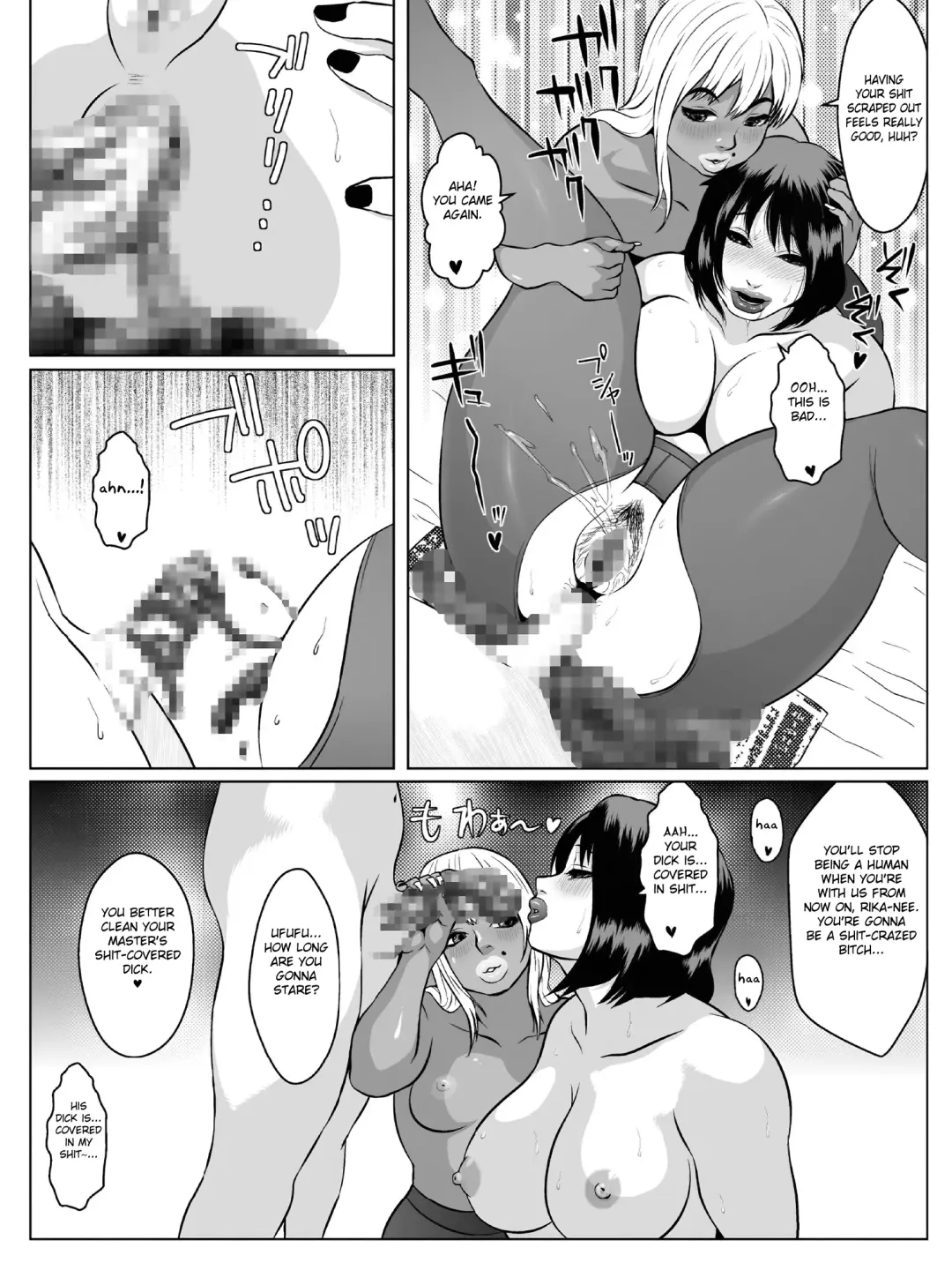 Ko Monkey Ayaka Ch. 7 Fhentai.net - Page 23