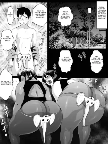 Ko Monkey Ayaka Ch. 7 Fhentai.net - Page 27