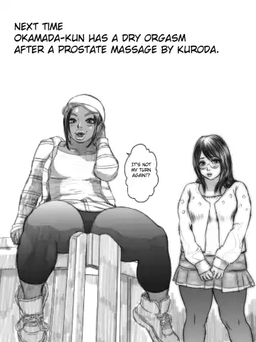 Ko Monkey Ayaka Ch. 7 Fhentai.net - Page 33