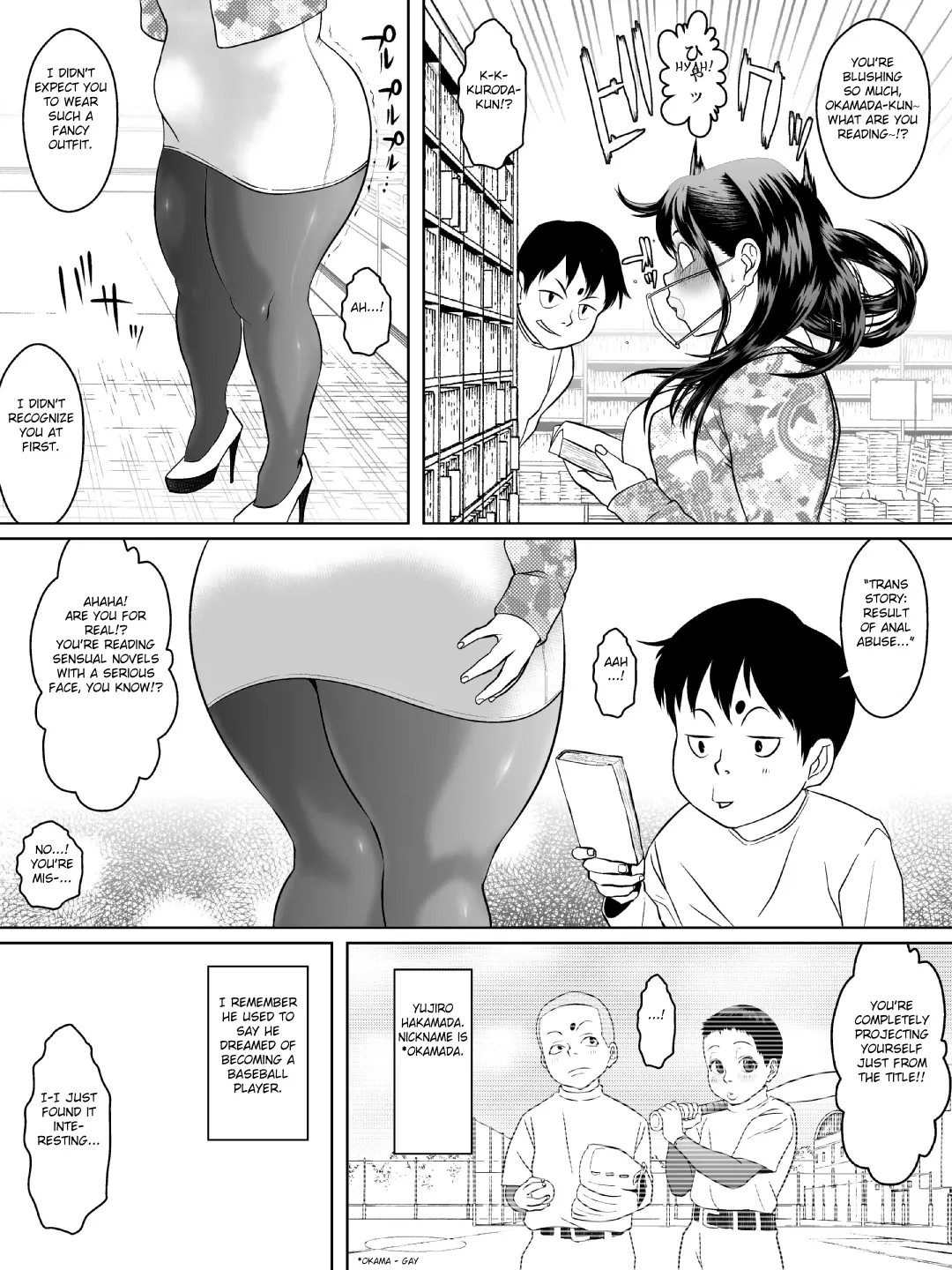 Ko Monkey Ayaka Ch. 8 Fhentai - Page 5