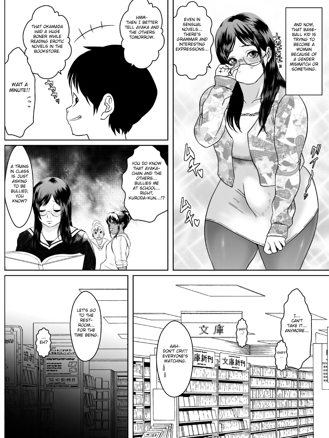 Ko Monkey Ayaka Ch. 8 Fhentai - Page 6