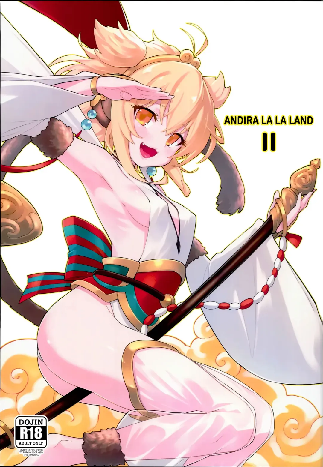 Read [Tamarun] Andira La Land II - Fhentai.net