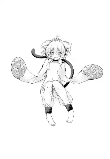 [Tamarun] Andira La Land II Fhentai - Page 3