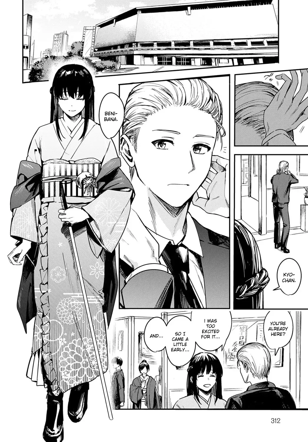 [Betty] Kesou no Rondo Fhentai - Page 34