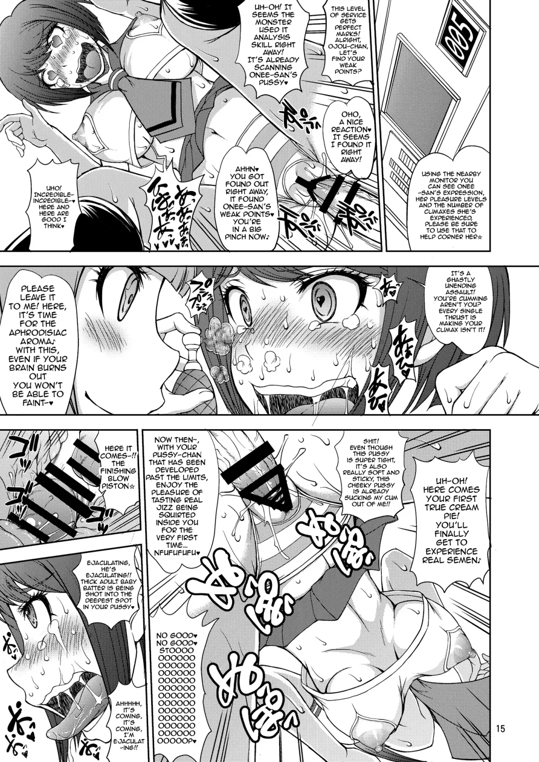 [Matou] Zettai Zetsubou Zecchou Monorail | Absolute Despair Climax Monorail Fhentai - Page 15