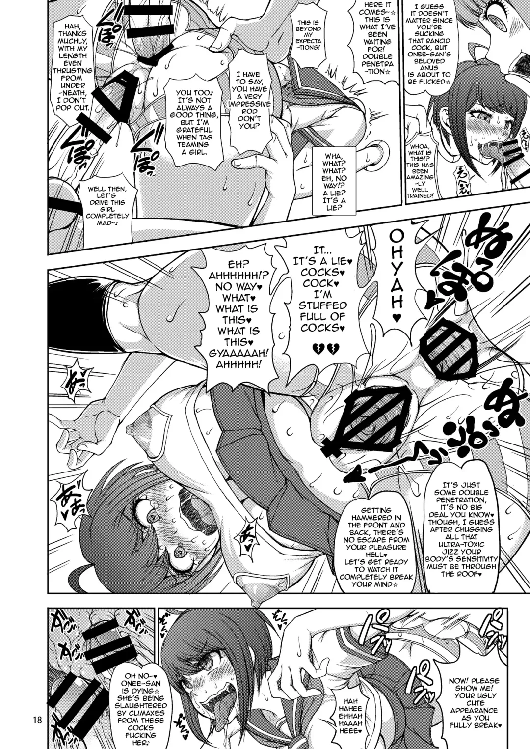 [Matou] Zettai Zetsubou Zecchou Monorail | Absolute Despair Climax Monorail Fhentai - Page 18