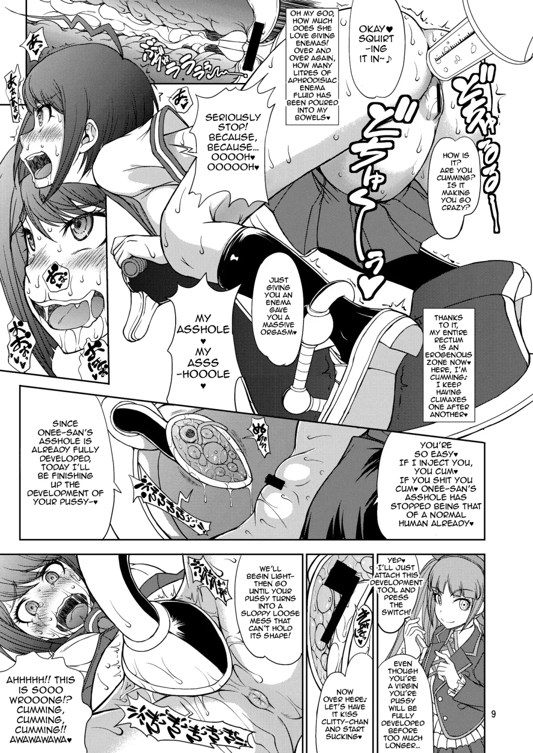 [Matou] Zettai Zetsubou Zecchou Monorail | Absolute Despair Climax Monorail Fhentai - Page 9